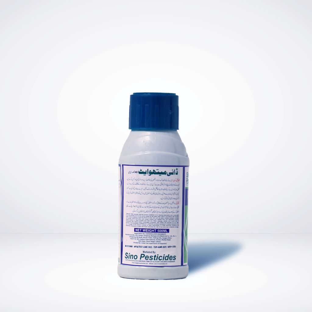 Sino Pestifides Dimethoate 40% EC Insecticide – Systemic & Contact Pest ...