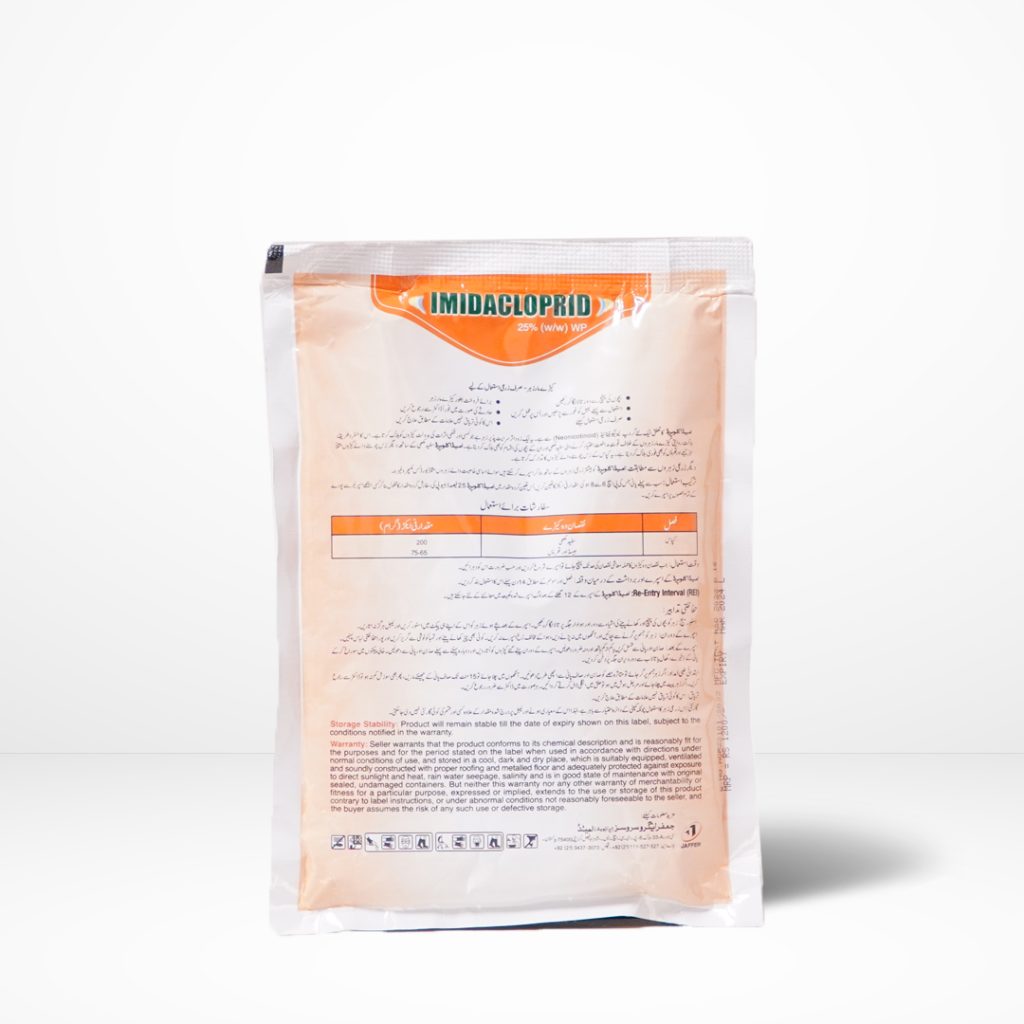 Imidacloprid 25% WP Insecticide by Jaffer Brothers – Systemic Broad ...