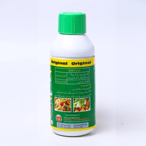 Martel Insectokill Insecticide – Dual Action Synthetic Pyrethroid ...