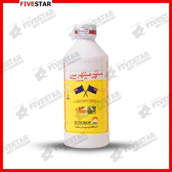 Cypermethrin Insecticide – Broad-Spectrum Pest Control for Agriculture ...
