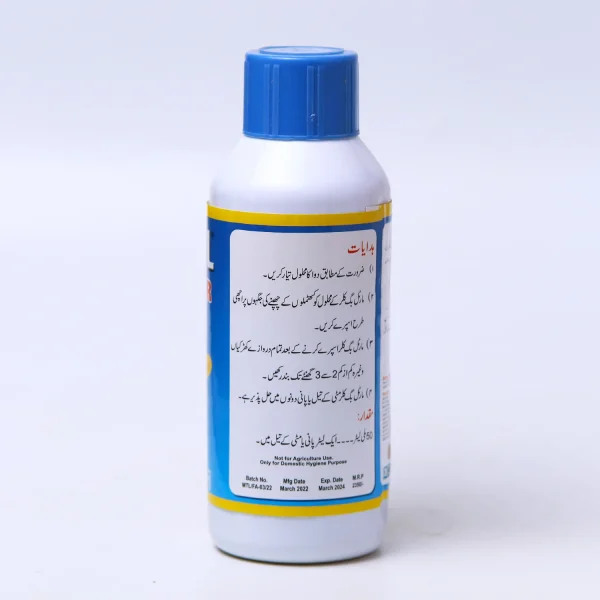 Martel Bug Killer – Fast-Acting, Long-Lasting Insecticide for Bed Bugs ...