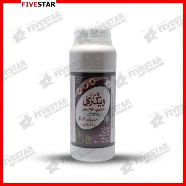 Vector Kill 50%EC (DDVP) Imported Pack by Shah Trading Corporation ...